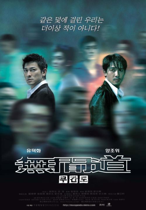 怎么做假中央浸会学院毕业证